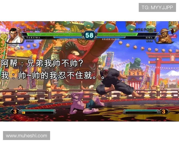 罗达欢乐实况路易吉鬼屋系列合集全程闯关精彩不断